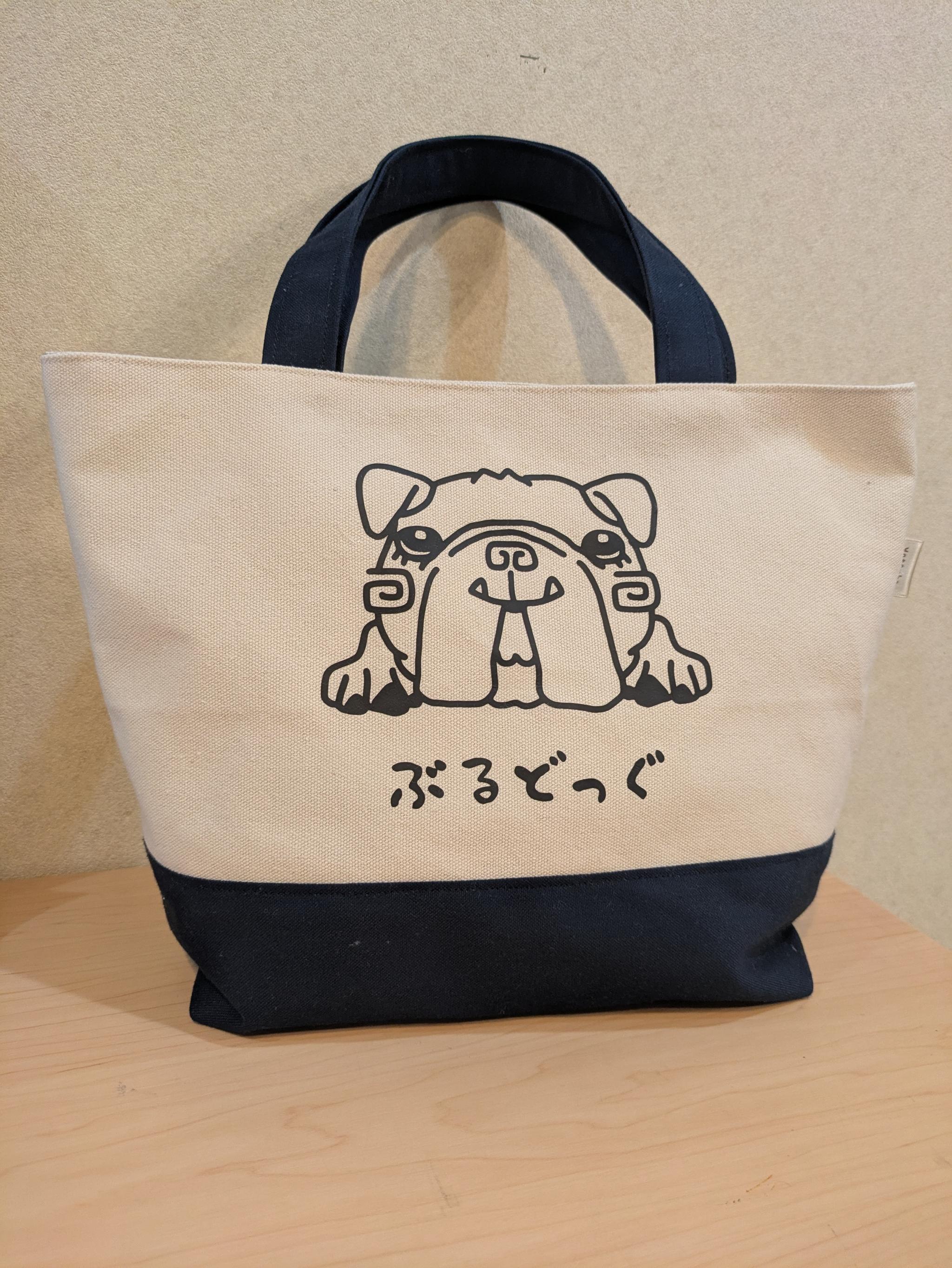 トートバッグ　ブルドッグ